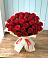 Букет 29 Красных роз в Атяшево
