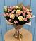 Букет цветов из: Розы в Атяшево