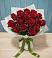Букет Красные розы в Атяшево