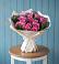 Букет цветов из: Розы в Атяшево