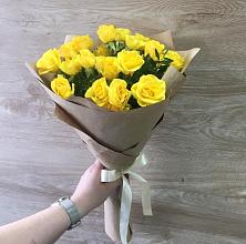 Букет цветов из:  Розы #REPLACE_PRED# Атяшево